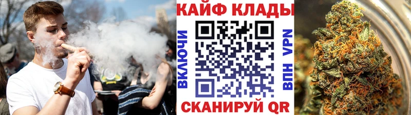 Купить ГАШ  Лсд 25  МДМА  COCAIN  Меф мяу мяу  Альфа ПВП  Полярные Зори