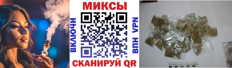 Купить  Полярные Зори  Бутират оксибутират 