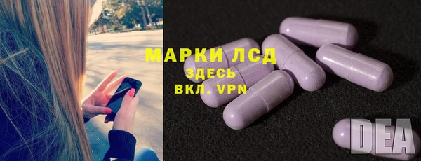прущая мука Ладушкин