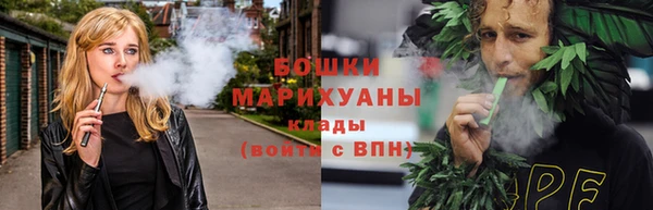 прущий лед Лагань