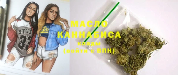 герыч Лабытнанги