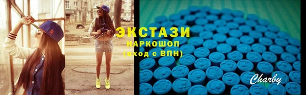 прущий лед Лагань