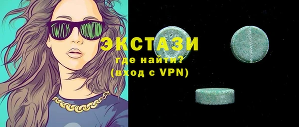 прущая мука Ладушкин