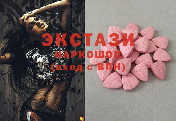 прущая мука Ладушкин