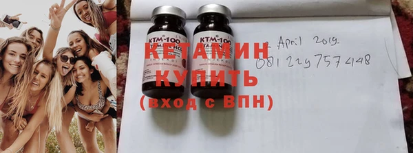 прущая мука Ладушкин