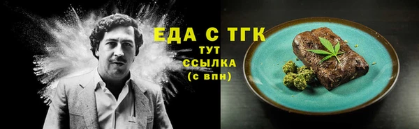 прущая мука Ладушкин