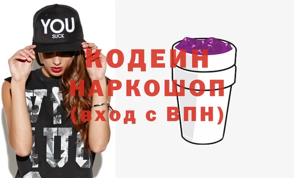 прущая мука Ладушкин