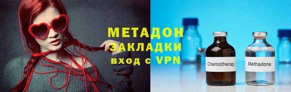 прущий лед Лагань