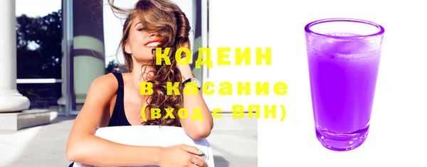 прущая мука Ладушкин