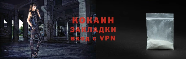 прущий лед Лагань