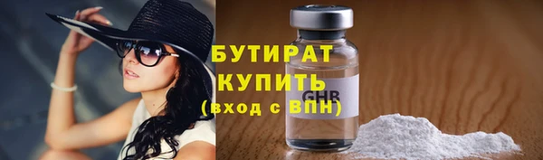 прущая мука Ладушкин