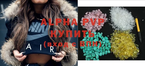 прущая мука Ладушкин