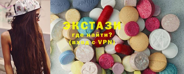прущий лед Лагань