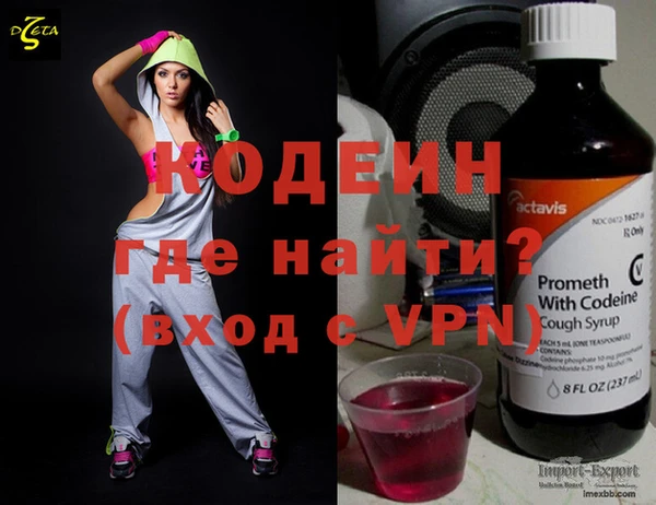 прущий лед Лагань