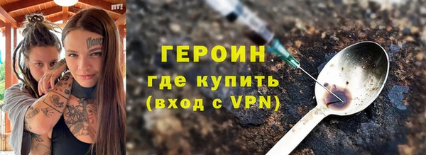 прущая мука Ладушкин