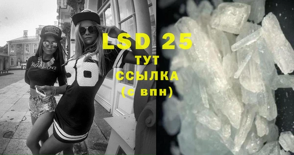 прущая мука Ладушкин