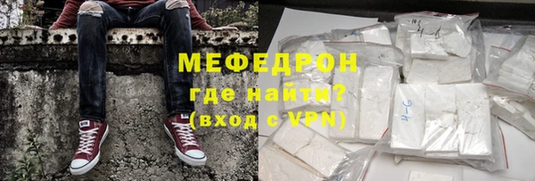 прущий лед Лагань