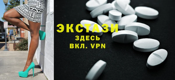 прущая мука Ладушкин