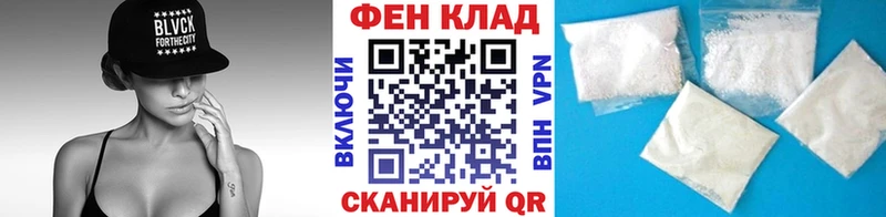 Купить  Полярные Зори  МЕТАМФЕТАМИН кристалл 