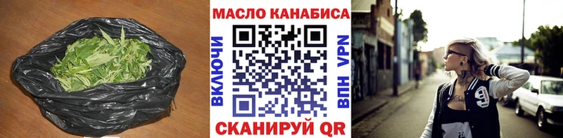 Дистиллят ТГК жижа Полярные Зори